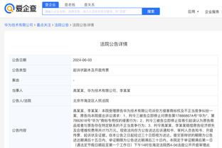 Kaiyun全站官方入口截图1