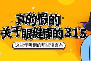 意媒：避免明夏人财两空，1月份罗马将听取所有关于斯莫林的报价