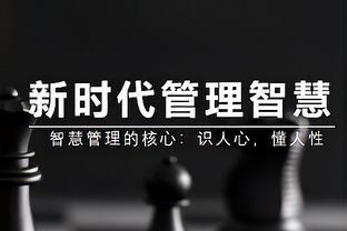 FIFA澄清：若实行蓝卡规则，将仅限于在较低级别比赛中测试